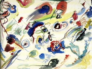 Василий Кандинский - First abstract watercolor
